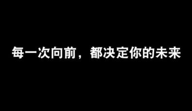 網站建設的過程中什么最重要？