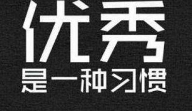 網站建設可以促進公司發展