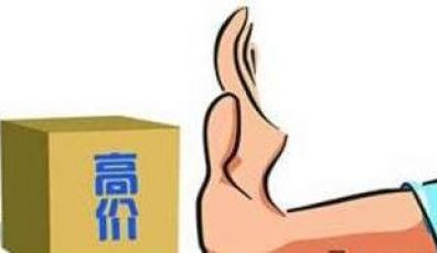 如何節(jié)省網(wǎng)站建設的成本