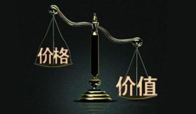 網(wǎng)站建設(shè)要怎么做才能發(fā)揮最大價(jià)值？