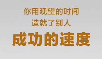 網(wǎng)站建設(shè)優(yōu)化要善于發(fā)掘長尾關(guān)鍵詞