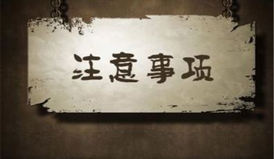 沒有網(wǎng)站的企業(yè)靠譜嗎？